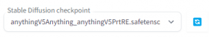 Stable Diffusionanything V