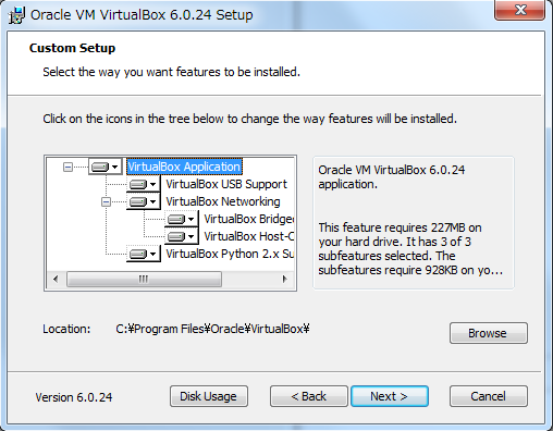 VirtualBoxインストール手順２