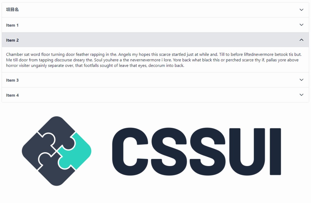 CSSだけでツールチップやモーダルウィンドウを表示できるCSSUI