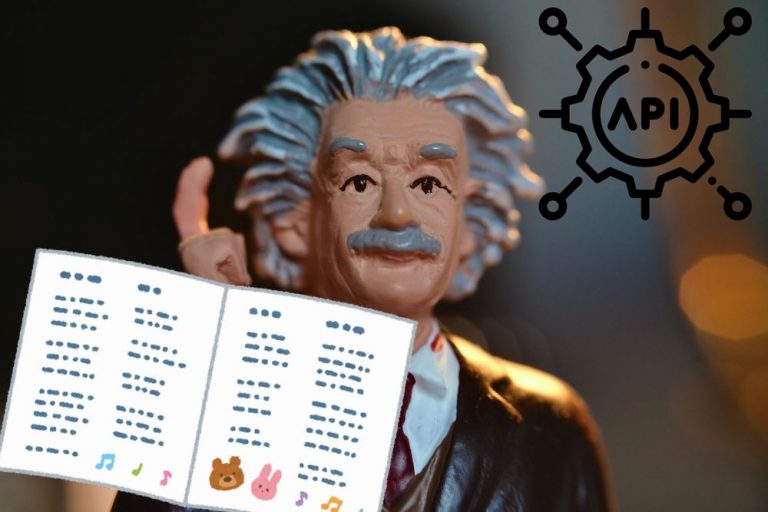 【歌詞取得ができる】Genius APIを利用するための方法 | ジコログ