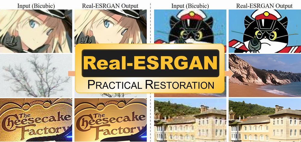 【Python】AI高画質化ツールReal-ESRGANのインストール