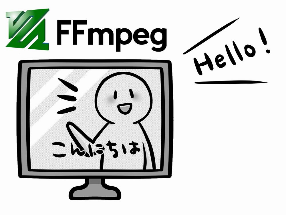 【無料・簡単】FFmpegによる動画への字幕・文字入れ