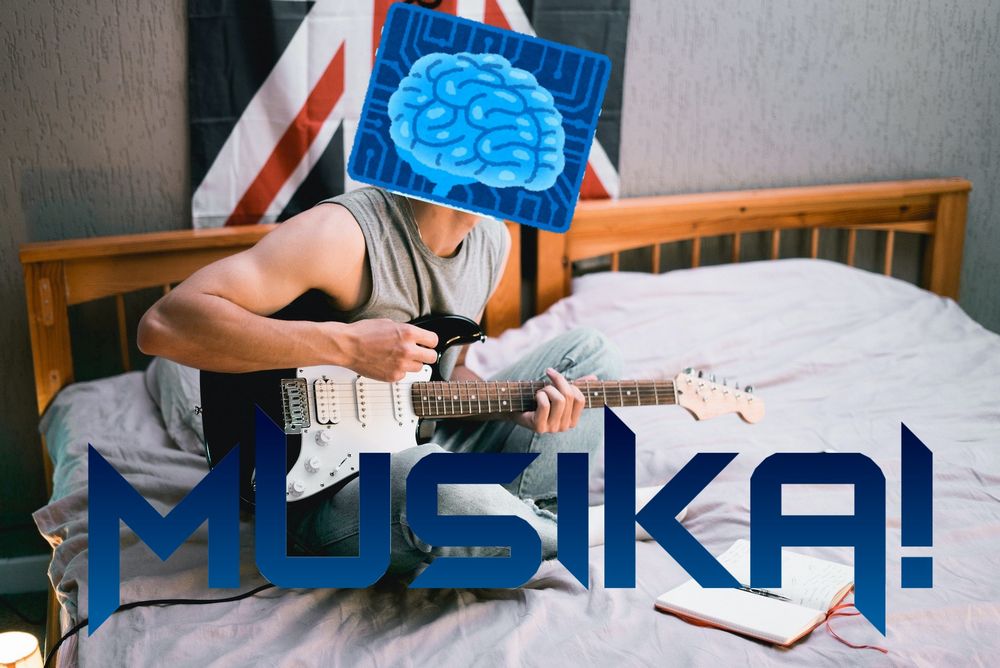 【無料のAI作曲ツール】Musikaのインストール